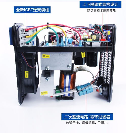 易酷焊机4.0T 全电压智能焊切设备的革新体验